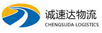丽水到浦城县物流公司